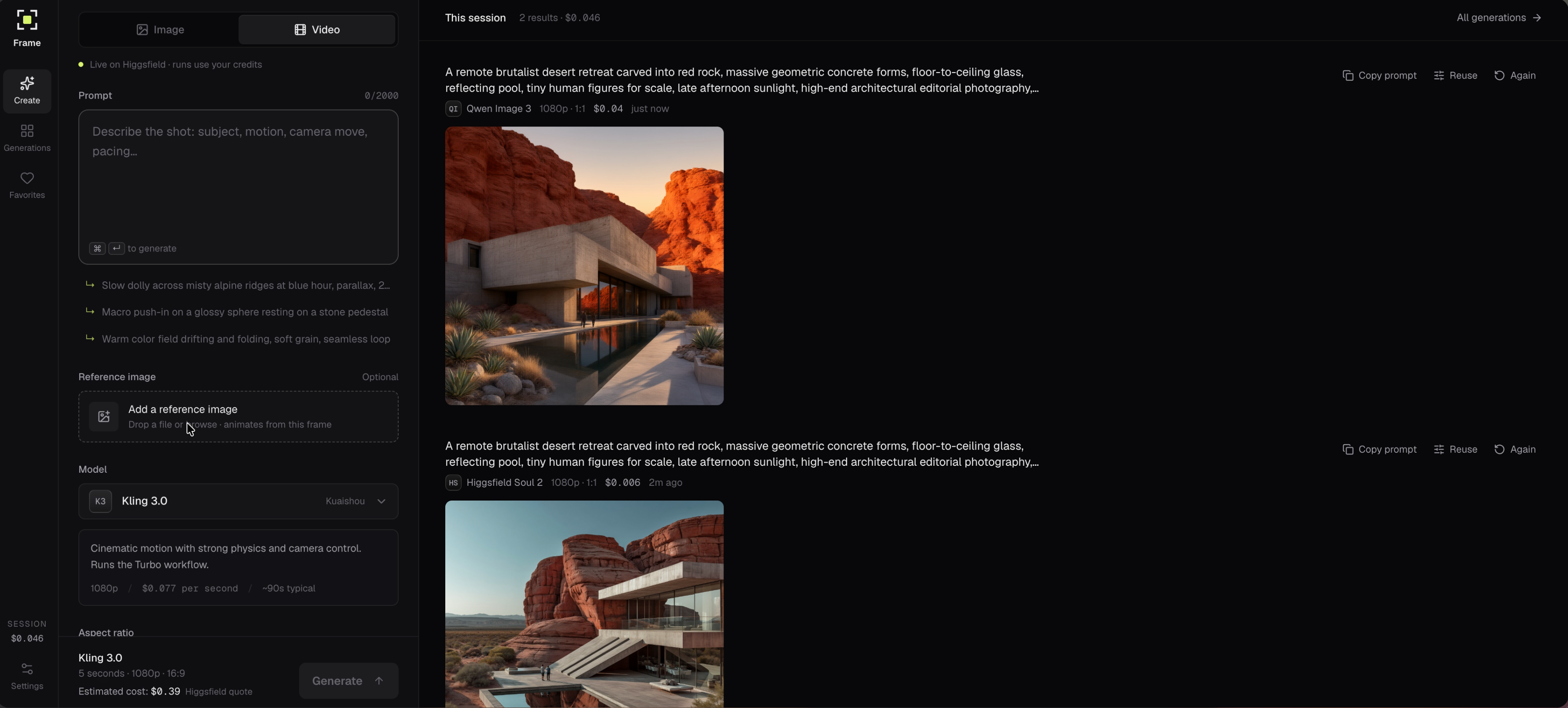Generated creative studio UI with image and video modes, prompt and model controls, and a gallery of architectural images.