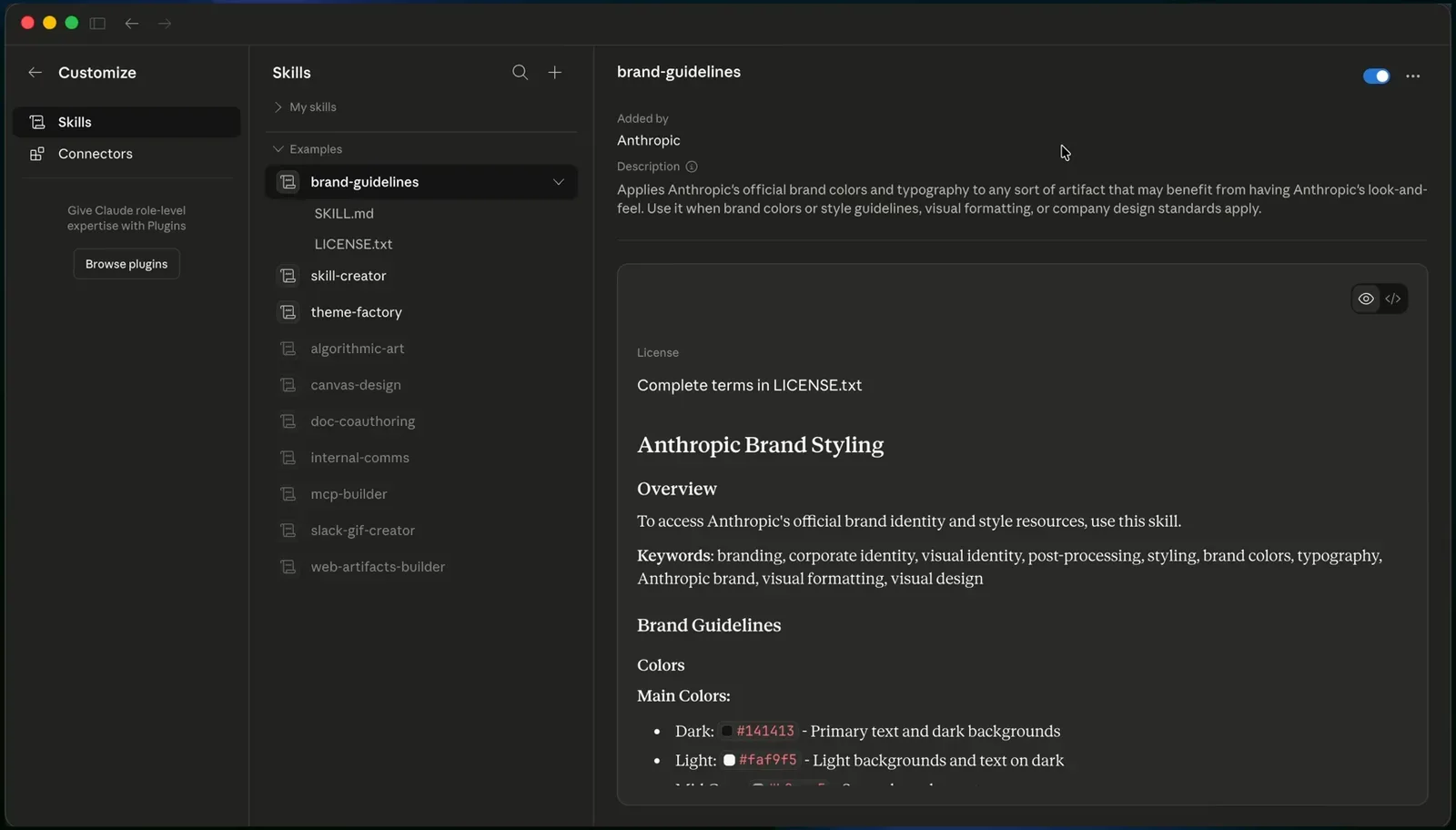 Claude Customize panel listing built-in Skills such as brand-guidelines, skill-creator and theme-factory, with the brand-guidelines skill open
